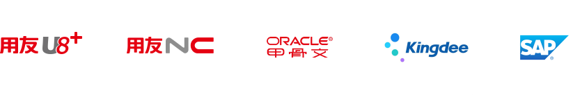 BI 分析可连接的企业业务系统