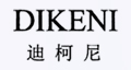 迪柯尼标志