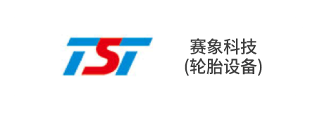 装备制造领域客户标识 4