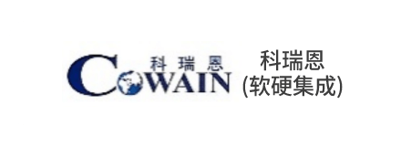 装备制造领域客户标识 5