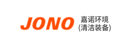 装备制造领域客户标识 6