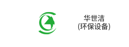 装备制造领域客户标识 7