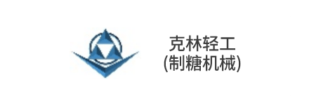 装备制造领域客户标识 8