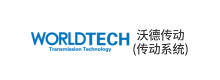 装备制造领域客户标识 10