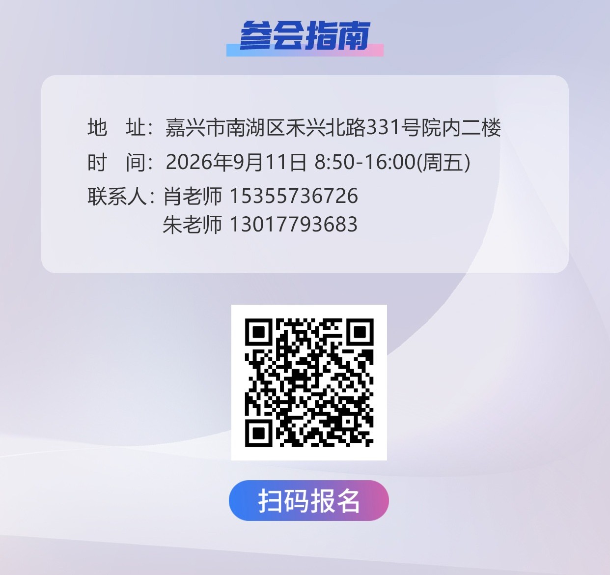 正文图片